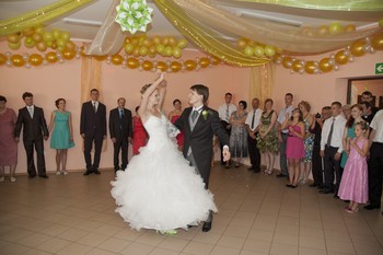 Zdjęcie ogłoszenie weselne